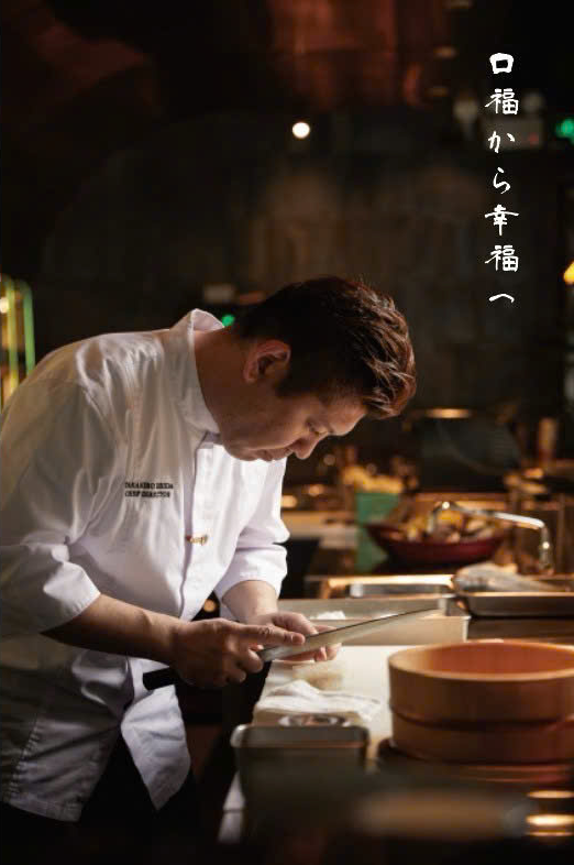 takahiro