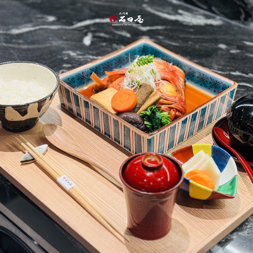 居酒屋